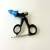 3MM Curved Scissor      Manufacturers, Suppliers in Pune