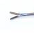 Bipolar Forcep Detachable Manufacturers, Suppliers in Pune