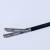 Crosiolmi Grasper Manufacturers, Suppliers in Pune