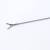 Grasper 5FR Manufacturers, Suppliers in Pune
