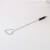 S Shape Retractor Manufacturers, Suppliers in Pune
